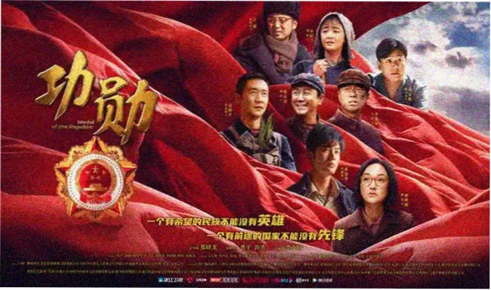 片库网官网首页海报